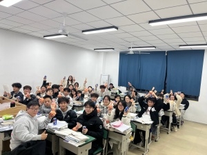 课堂合影