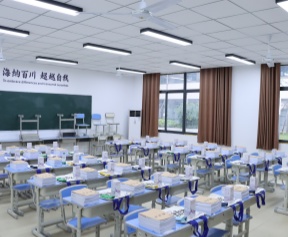 教室