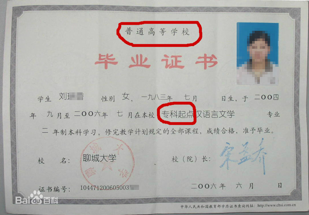 1563430621139276.jpg