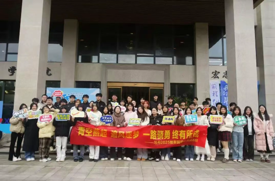 重庆春招培训 重庆春招培训