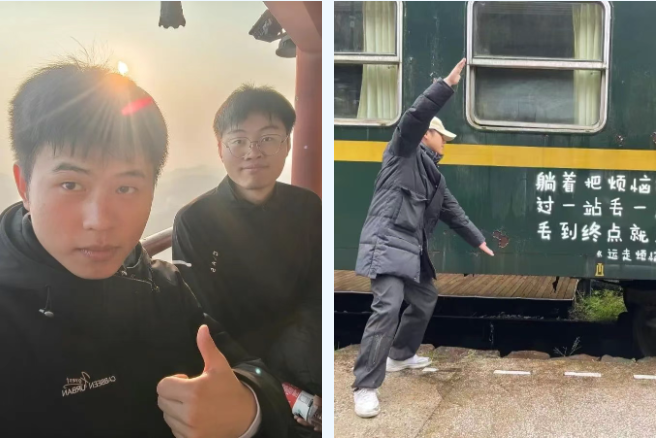 重庆春招培训学校