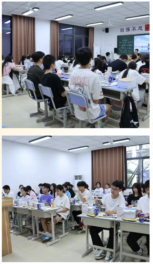 重庆春招学校 重庆春招学校