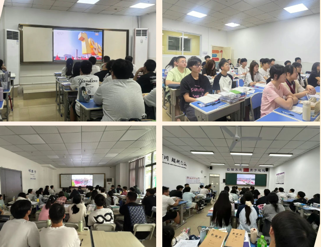 重庆春招 重庆春招