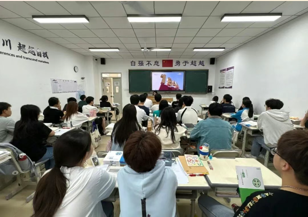 重庆春招学校 重庆春招学校