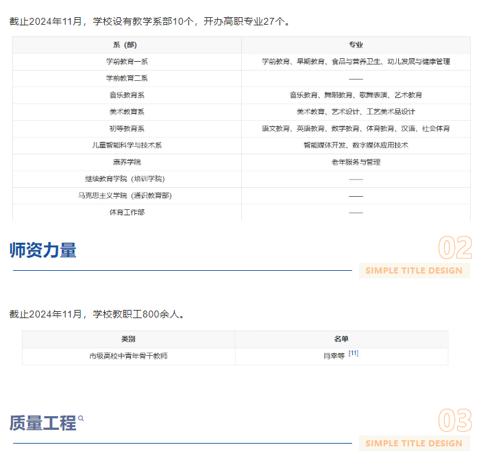 1760342950673961.png image.png