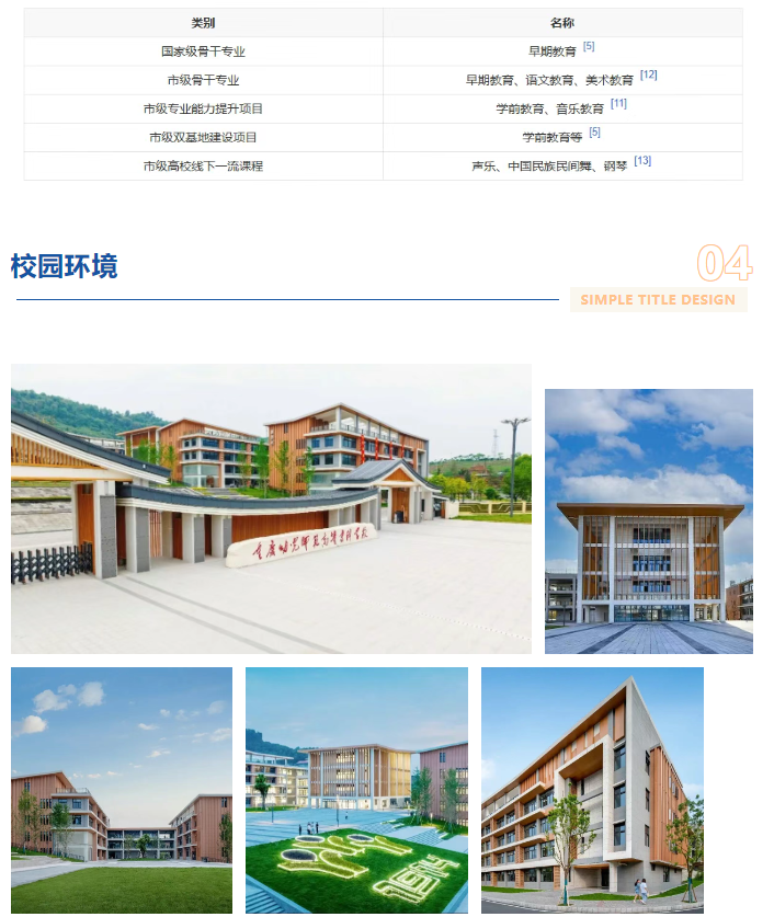 1760342979421068.png image.png