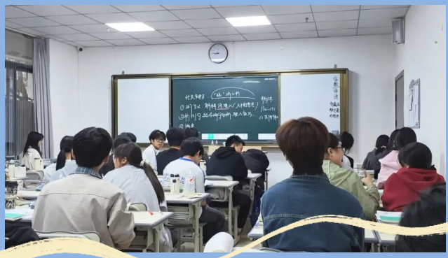 重庆春招学校